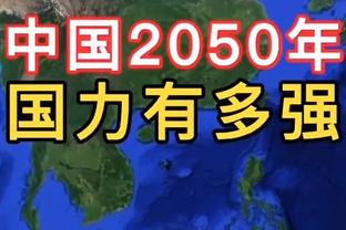 海港公布超级杯名单：奥斯卡领衔4外援，武磊、傅欢在列